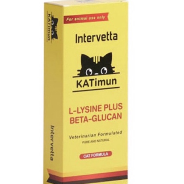 KATImun แคทติมูน L-Lysine Plus Beta-glucan วิตามินสำหรับแมว ช่วยเสริมสร้างภูมิคุ้มกันใน แมว Lysine และ beta-glucan แมว