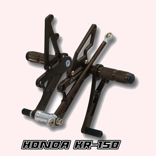 เกียร์โยง HONDA KR 150