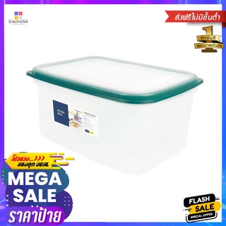 กล่องอาหาร KECH DOUBLE WALL 5039 11.2 ลิตร สีเขียวFOOD CONTAINER KECH DOUBLE WALL 5039 11.2L GREEN