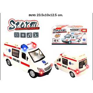 รถพยาบาลของเล่นเด็ก Ambulance ใส่ถ่านวิ่งชนถอย มีไฟมีเสียง เปิดประตูได้