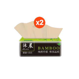 #CC100-2 Tissue Bamboo S 2ห่อ (210แผ่น/ห่อ) กระดาษทิชชู่ เอนกประสงค์ กระดาษทิชชูพกพา กระดาษทิชชูไร้สารอันตราย