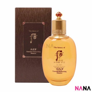 The History of Whoo Essential Moisturizing Balancer 150ml เอสเซ้นส์ช่วยเพิ่มความสมดุลของความชุ่มชื้นของผิว