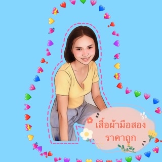 เสื้อผ้ามือสองของแม่ค้า(ไลฟ์สด)