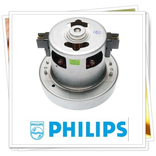 อะไหล่ของแท้/มอเตอร์เครื่องดูดฝุ่นฟิลลิปส์/432200699141/Philips/MOTOR 320V 1800W/รุ่น FC8451