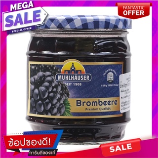 มูลเฮ้าเซอร์แยมแบล็คเบอร์รี่ 450กรัม Mun House Blackberry Blackberry Jam 450 gm.