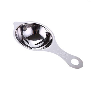 Stainless Steel Egg Seperator Divider Egg White Yolk Sifting Filter Holder Tools Kitchen Accessory  💛Kitchentool