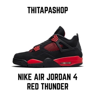 NIKE AIR JORDAN 4 RED THUNDER