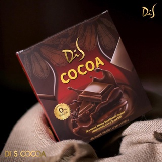 Di S Cocoa ได เอส โกโก้