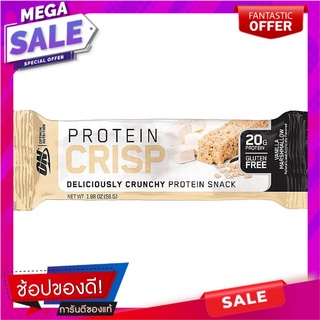 ON Protein Crisp Vanilla Marshmallow 56g. ออนโปรตีนคริสป์วานิลลามาร์ชเมลโลว์ 56g.