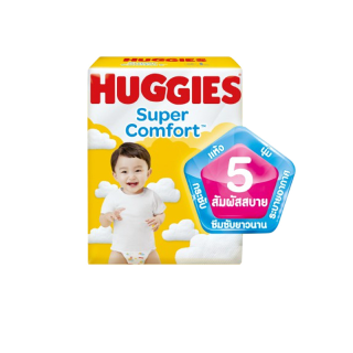 Huggies Super Comfort Pants Diapers แพมเพิสเด็ก ผ้าอ้อมเด็ก ฮักกี้ส์ ซูเปอร์ คอมฟอร์ท แบบกางเกง (เลือกไซส์ได้)