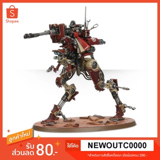 Warhammer 40,000 - Adeptus Mechanicus - Ironstrider Ballistarius / Sydonian Dragoon
