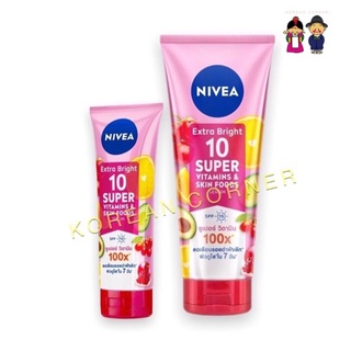 นีเวีย โลชั่น ครีมกันแดด SPF15 เซรั่ม สุดยอดอาหารผิว กู้ผิวล้ำลึก Nivea Super Vitamins 100x Skin Food Body Serum Lotion