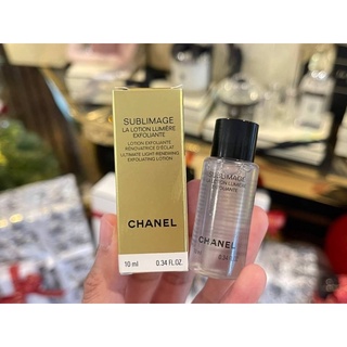 น้ำตบ Chanel Sublimage La Lotion Lumiere Exfolinante 10ml.