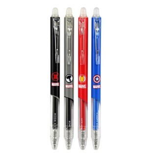 ปากกาเจลลบได้เอเวนเจอร์ Avengers Erasable Pen