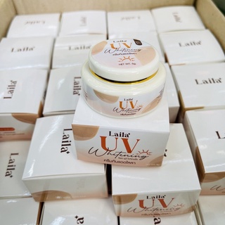 กันแดดไลลา  Laila UV whitening