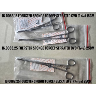 FOERSTER SPONGE FORCEP SERRATED คีบขากรรไกร คีบสำลี คีมหนีบสำลี กรรไกรหนีบสำลี ที่หนีบสำลี คีบสำลี ที่คีบ