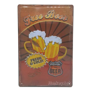 ป้ายสังกะสีวินเทจ Free Beer, Fresh &amp; Cold (ปั๊มนูน)