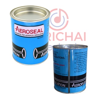 กาวยาง Aeroseal ทาฉนวนยางหุ้มท่อแอร์ Aeroseal ขนาด 700 กรัม เชื่อมประสานฉนวนยาง เชื่อมประสาน ทนไอน้ำและความชื้นได้สูง