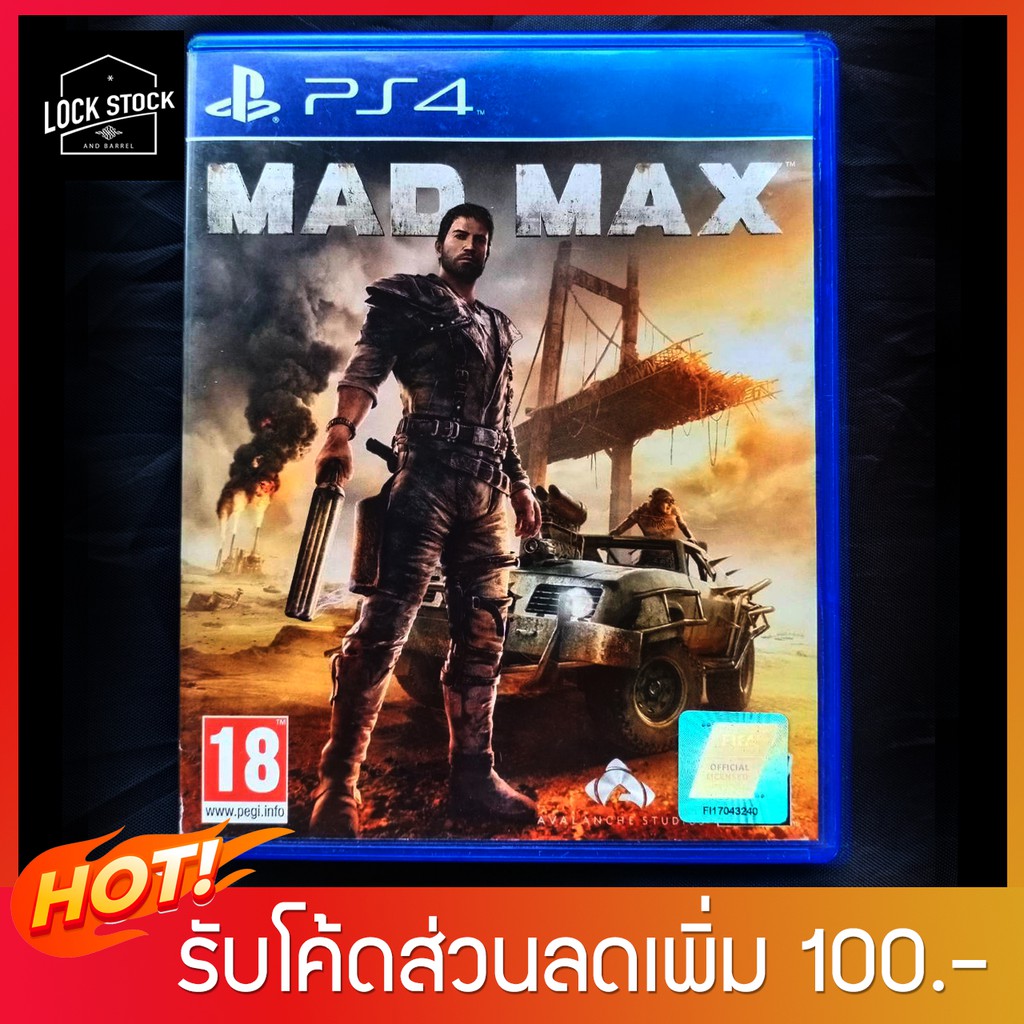 Mad Max (แผ่นเกมส์ PS4 มือสอง)