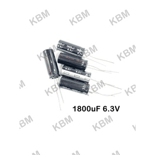 Capacitor (คาปาซิเตอร์)1800uF6.3V 1800uF16V 1800uF25V