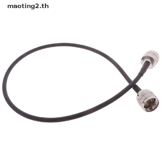 (Mtth) สายเคเบิ้ลจัมเปอร์ สีทอง Uhf Pl259 Male To Male Coax Pigtail Rg58 50 ซม.