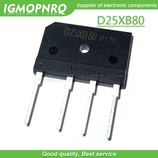 วงจรเรียงกระแสแบบบริดจ์ D25XB80 25XB80 800V 25A ZIP 5 ชิ้น