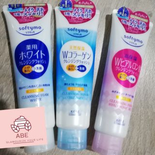 Kose softymo cleansing foam (ล้างคสอ. +โฟมล้างหน้า)​ สูตร​ white/collagen/hyaluron