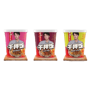 [คืนคอยน์ 15%โค้ด88CCB1000] ข้าวคัพ หวังอี้ป๋อ อร่อยพกพาสะดวก พร้อมทานใน 8นาที Haidilao 海底捞 干拌饭 红烧牛肉 / 白辣椒牛肉 / 瑶柱香菇