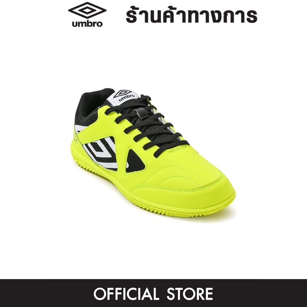 UMBRO Sala II CT รองเท้าฟุตซอลผู้ชาย รองเท้าฟุตซอล