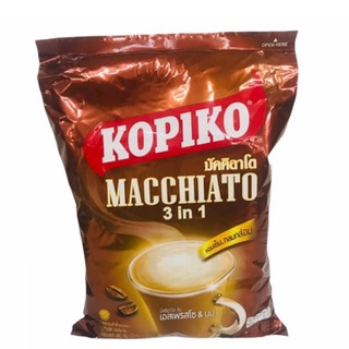 กาแฟ KOPIKO Macchiato 3in1 Mixed Coffee โก้ปิโก้ มัตคิอาโต มัคคิอาโต