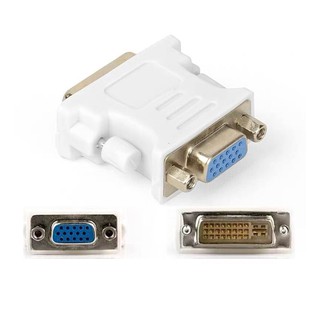 หัวแปลง adapter dvi 24+5 to VGA  converter