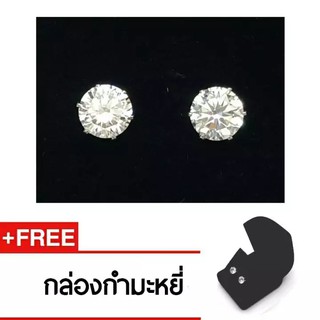 Royal Crown ต่างหูก้านเสียบ Stainless Steel 316L Earrings ประดับด้วยเพชร CZ อย่างดี ขนาด 3 mm.