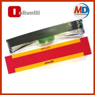 Olivetti หมึกพิมพ์แท้เครื่องพิมพ์ PR2 plus สีดำ  สำหรับเครื่องพิมพ์ Olivetti รุ่น PR2 / PR2E / PR2 Plus / CITIC PB2 / CI