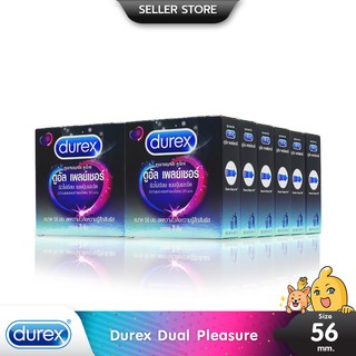 Durex Dual Pleasure ถุงยางอนามัย มีสารชะลอหลั่ง ผิวไม่เรียบมีปุ่มและขีด ใหญ่พิเศษ ขนาด 56 มม. บรรจุ 12 กล่อง (36 ชิ้น)