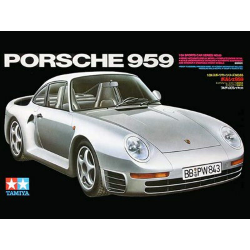 โมเดลTamiya PORSCHE 959 1/24