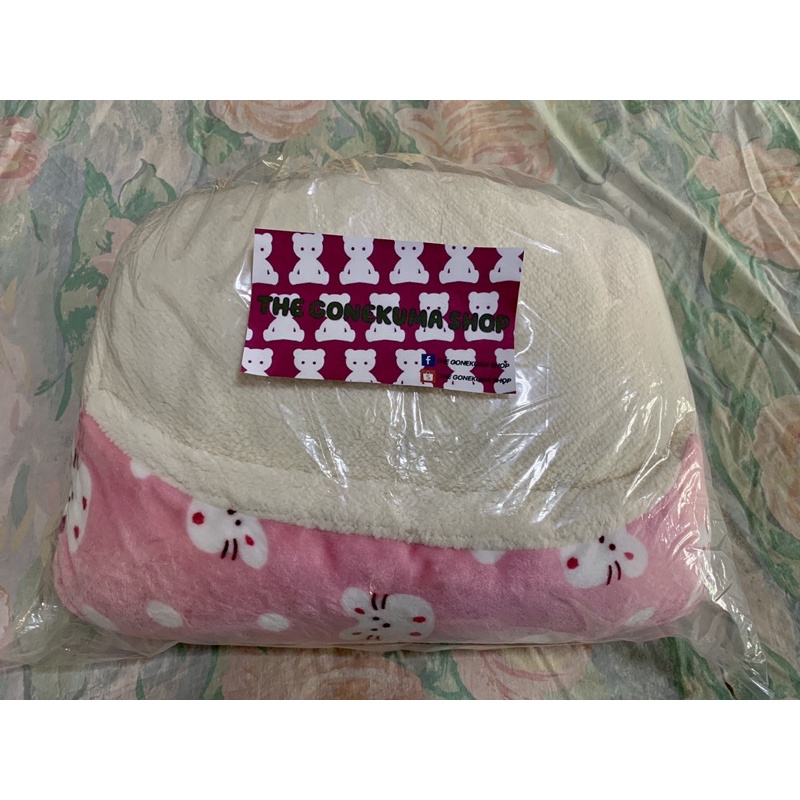 ที่นอนแมว Cat Futon สีชมพู