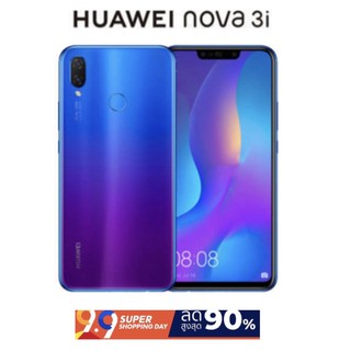 Huawei Nova 3i (Ram4/Rom128GB) เครื่องแท้ศูนย์ มือสองสภาพสวย