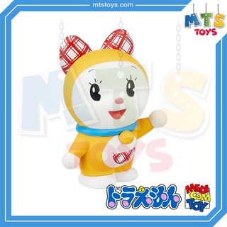 **MTS Toys**Medicom Toy Ultra Detail Figure : UDF 548 [Doraemon Series] ของแท้จากญี่ปุ่น