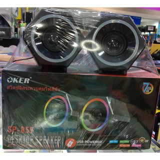 OKER ลำโพง usb Speaker 2.0 SP-859