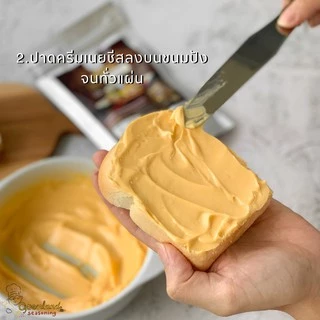 ผงพาเมซานชีส ผงปรุงรสพาเมซานชีส🧀ผงพาเมซานชีส คลุกโรยขนม ไม่มีผงชูรส Openland ขนาด 100 กรัม