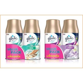 Glade สเปรย์อัตโนมัติ แพคคู่ ชนิดเติม (รีฟิล) 175 กรัม (269 ml.)