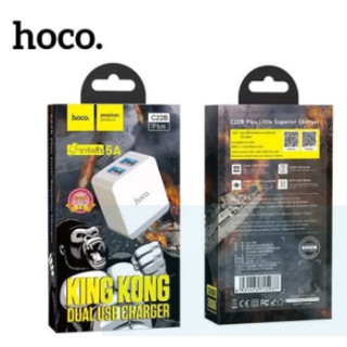 หัวชาร์จไว Hoco C22B plus หัวชาร์จ 5A 2USB หัวชาร์จเร็ว quick charge ควิกชาร์จ หัวชาร์ทเร็ว หัว 5A