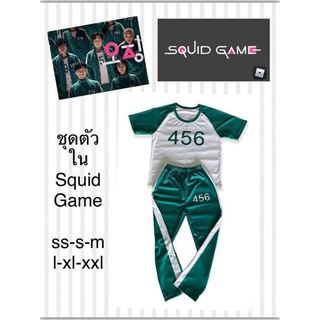 พร้อมส่ง Squid Game ชุดตัวใน เสื้อ+กางเกง ไซส์ ss s m 2-5ขวบ ชุดผู้เล่นใน Squid Game