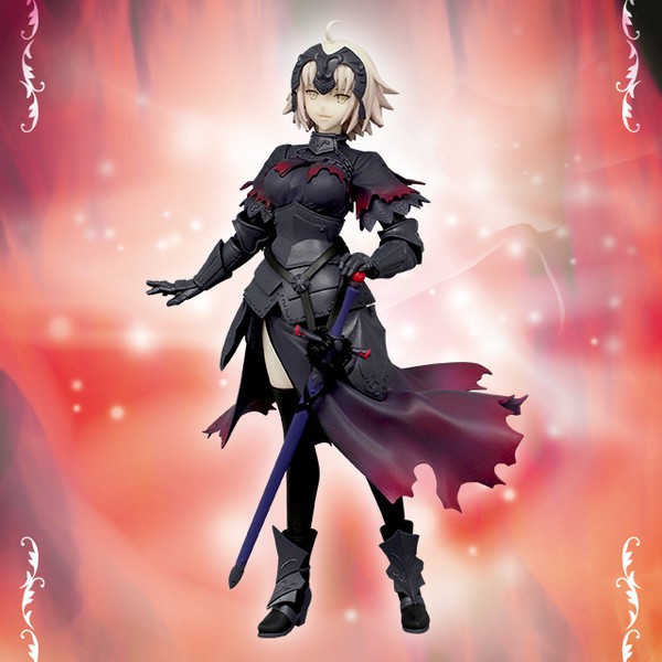 486495 Fate/Grand Order - Jeanne d'Arc (Alter) - Servant Figure - Alter (FuRyu)