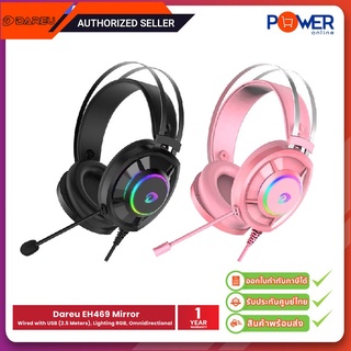 DAREU EH469 Mirror Gaming Headset หูฟังเกมมิ่ง RGB (Black / Pink) (ประกัน 1 ปี)