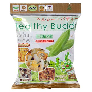 Healthy Buddyเฮลท์ตี้ บัดดี้ ข้าวน้ำนมอบกรอบผสมธัญพืช รสซีอิ๊วญี่ปุ่นผสมปลา