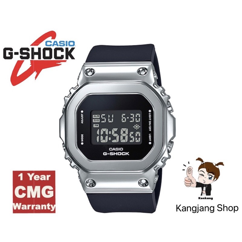 Casio G-Shock GM-S5600-1DR สีดำกรอบเงิน ของแท้ 100% ประกันศูนย์ CMG 1 ปี