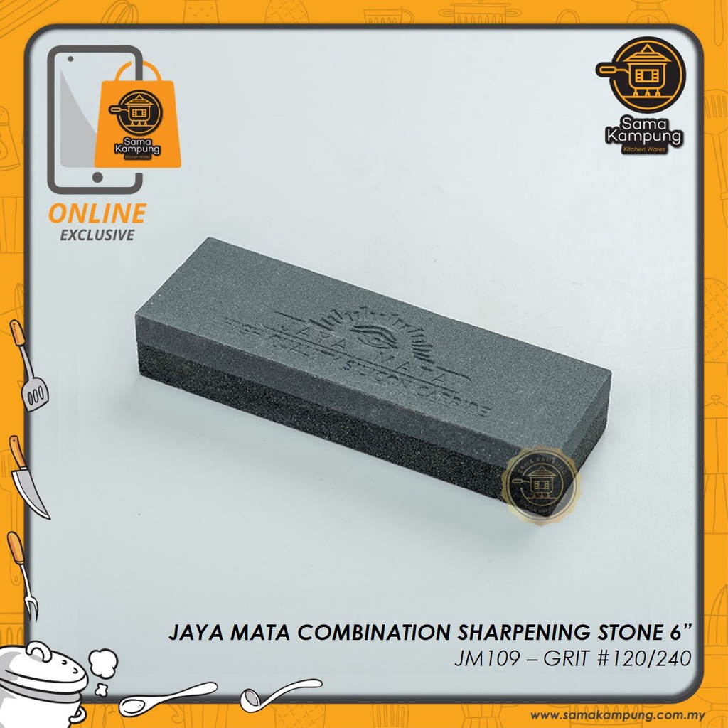Jaya Mata หินลับมีดรวม 6" JM109
