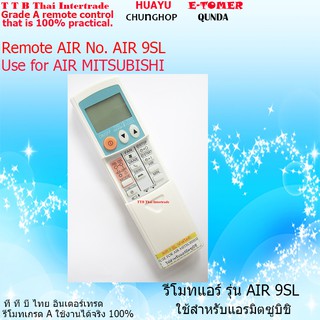 รีโมทแอร์มิตซูบิชิ รุ่น AIR 9SL