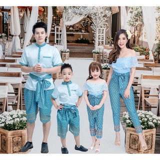 ชุดไทย  Bussaba Set สีฟ้า ชุดไทยประยุกต์ ชุดทำบุญ ชุดเเม่ลูก เสื้อผ้าสตรี เสื้อผ้าเด็กผู้หญิง